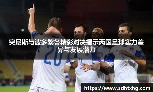 威廉williamhill