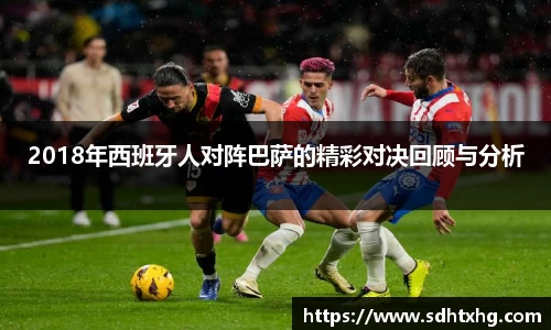 威廉williamhill中文官网