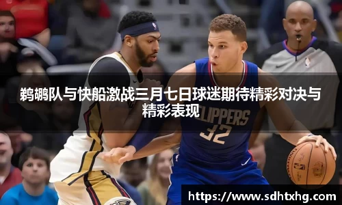 威廉williamhill中文官网