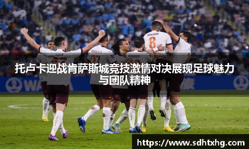威廉williamhill